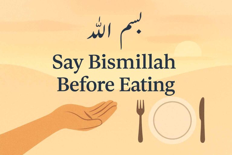🕊️ Today’s Hadith: Saying Bismillah Before Eating