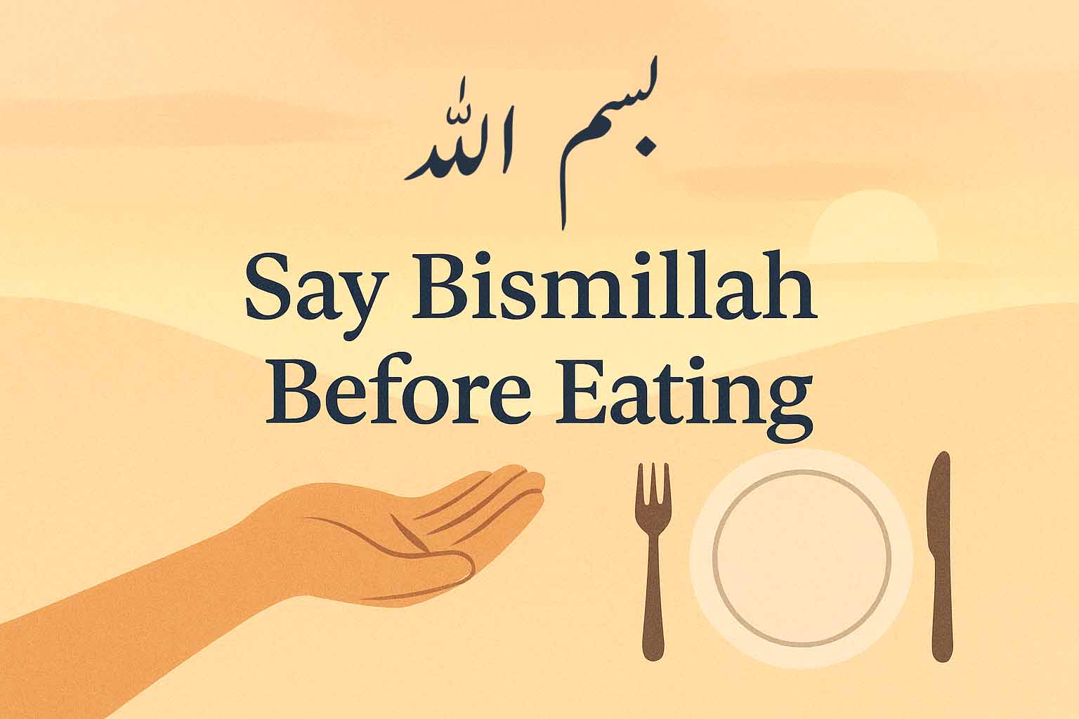say bismillah