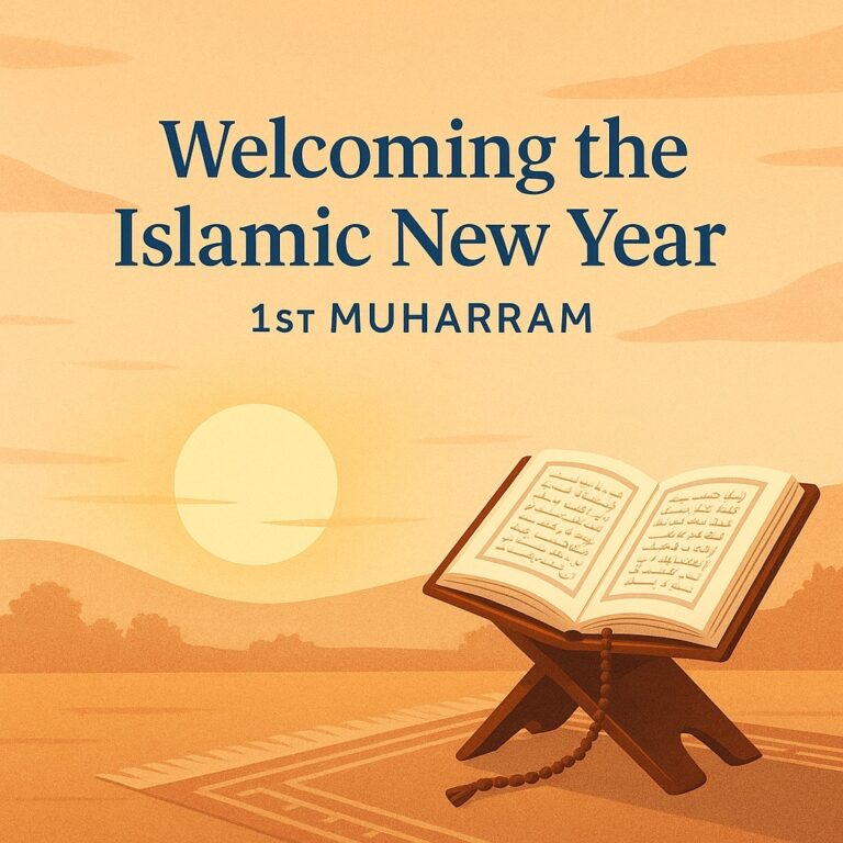 Welcoming the Islamic New Year: A Spiritual Reset
