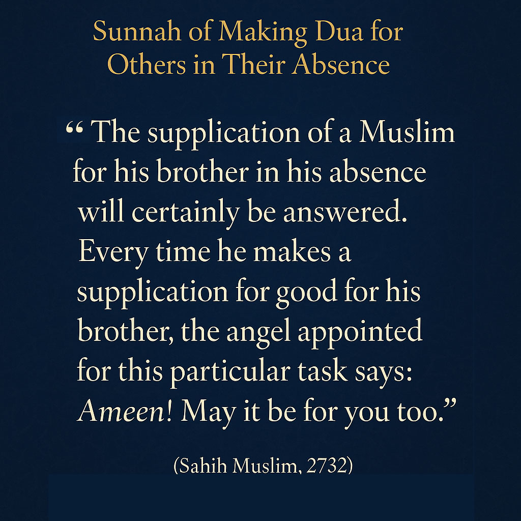Make Dua for Others Hadith – Sahih Muslim
